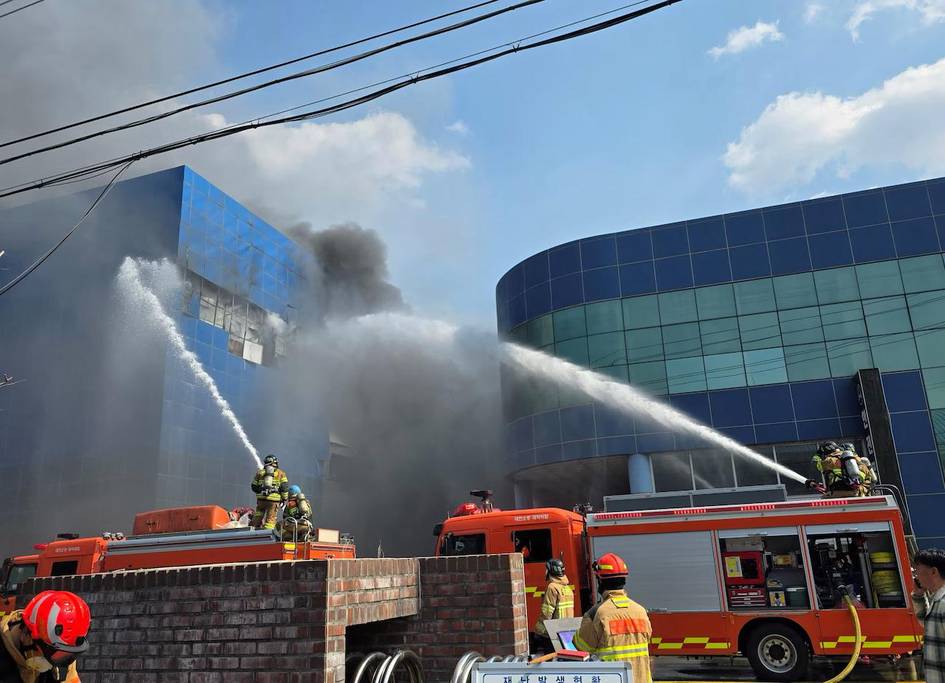 No Uzbek citizens affected in South Korea factory fire, authorities say